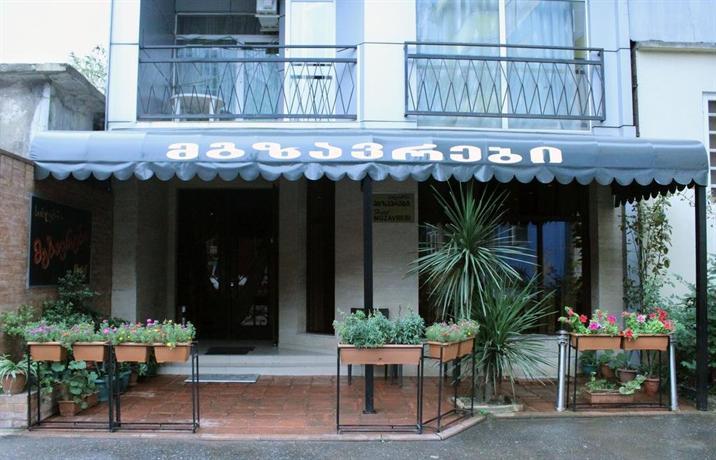 House Batumi Diana酒店 外观 照片